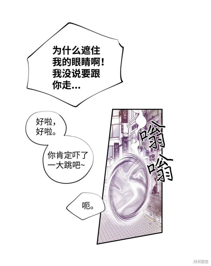 第51话