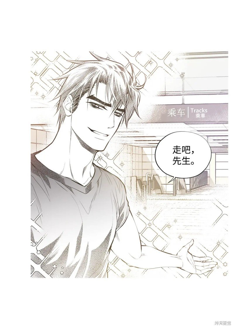 第55话