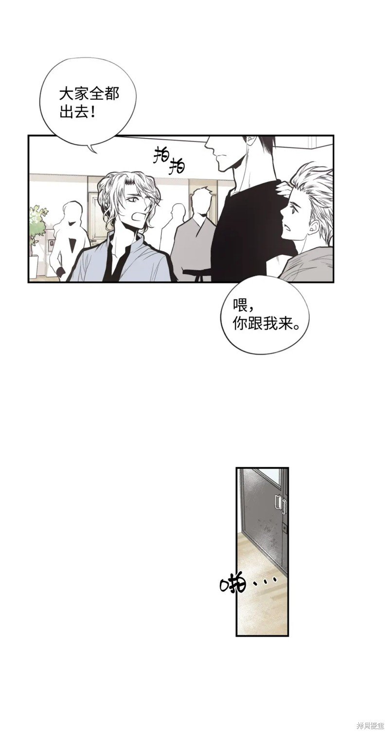 第59话