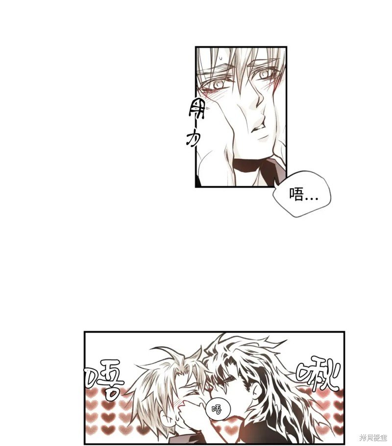 第66话