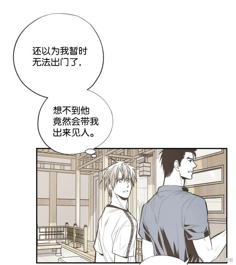 第70话