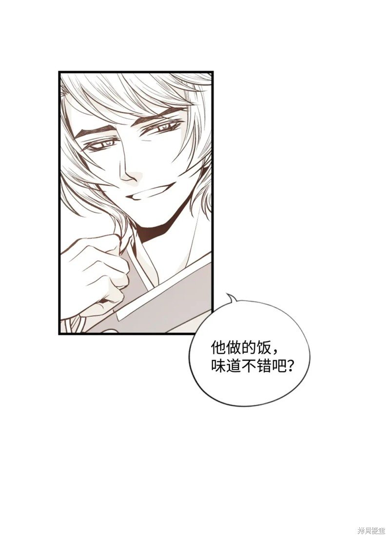 第72话