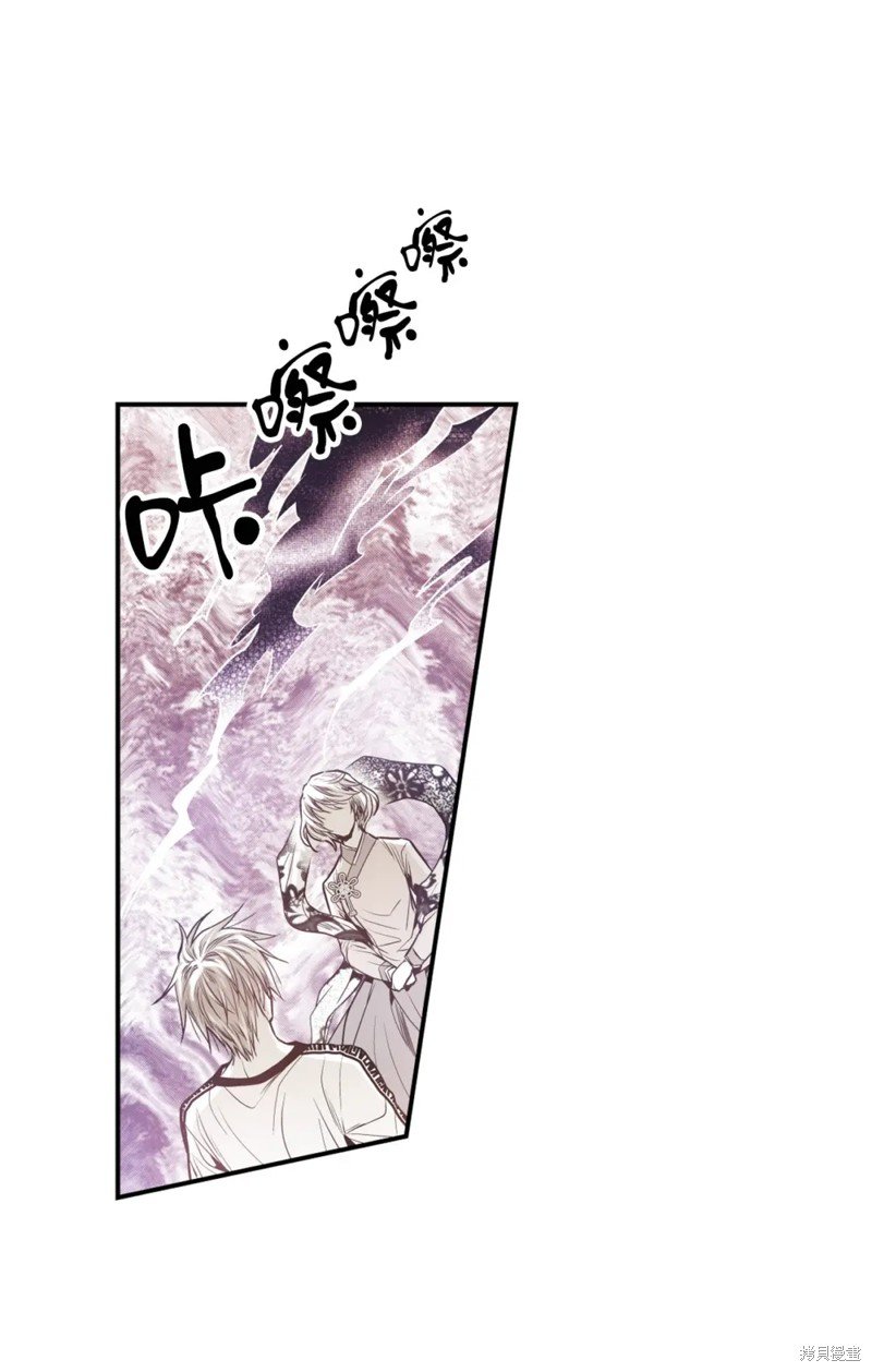 第74话