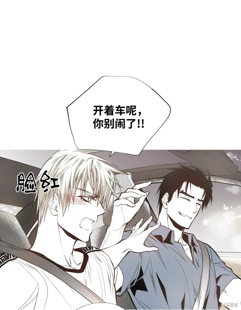 第75话