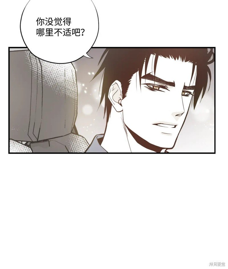 第75话