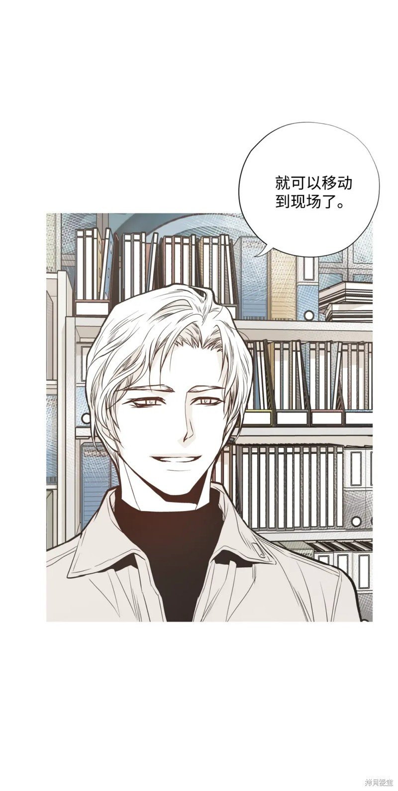 第76话