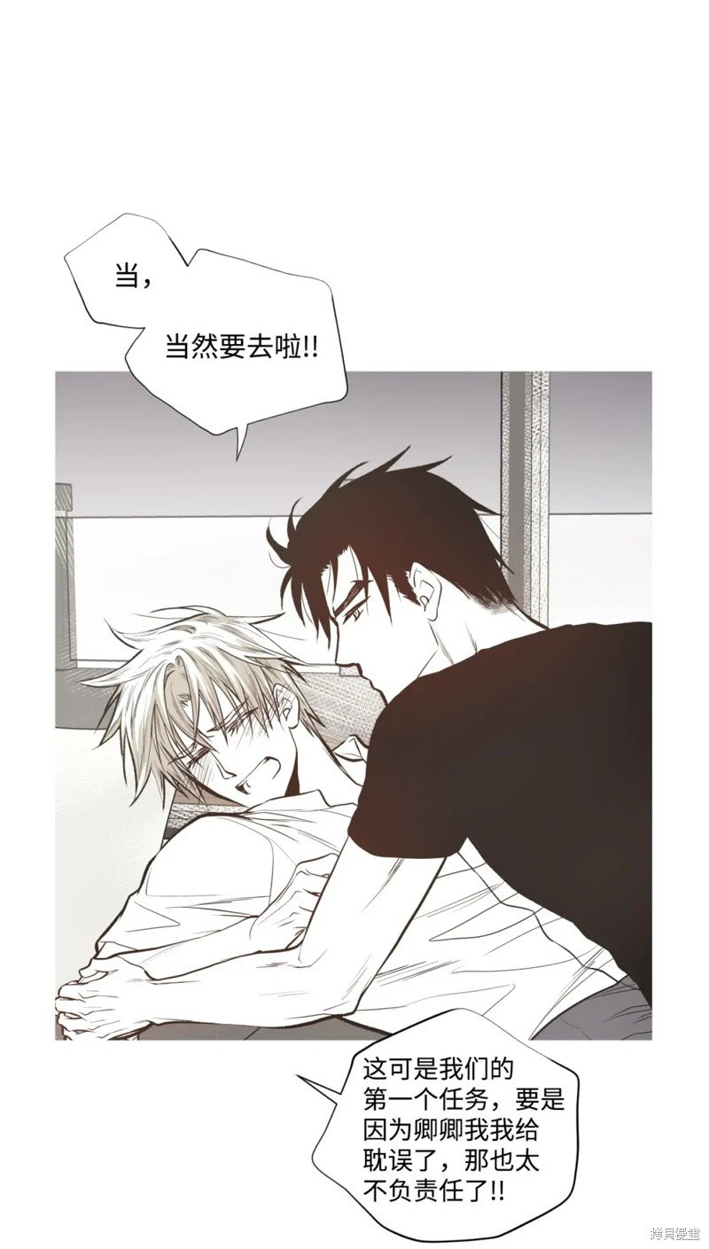 第78话