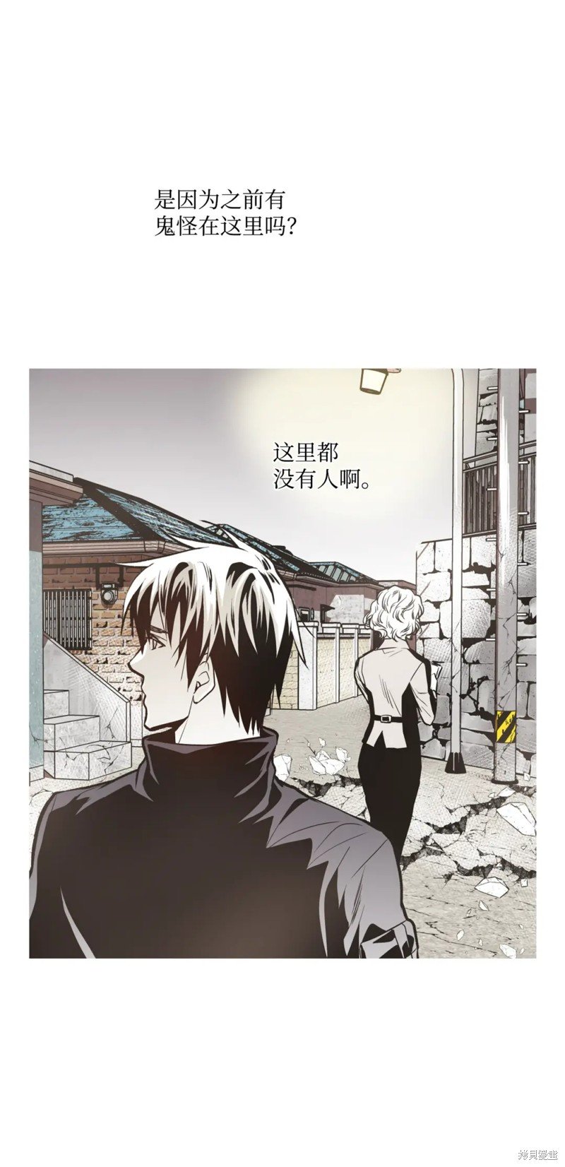 第78话