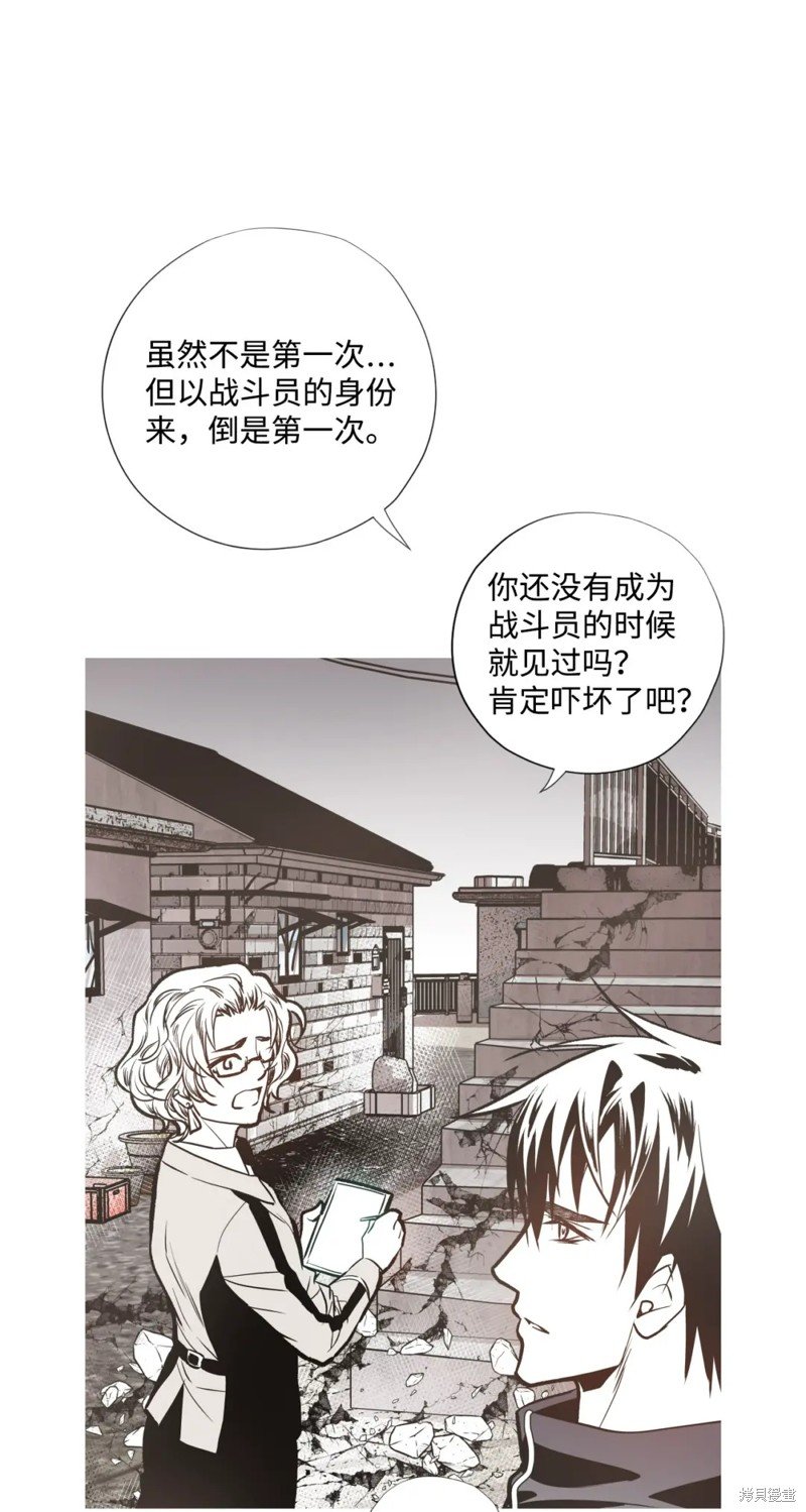 第78话