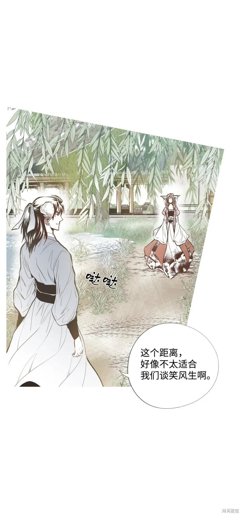 第79话