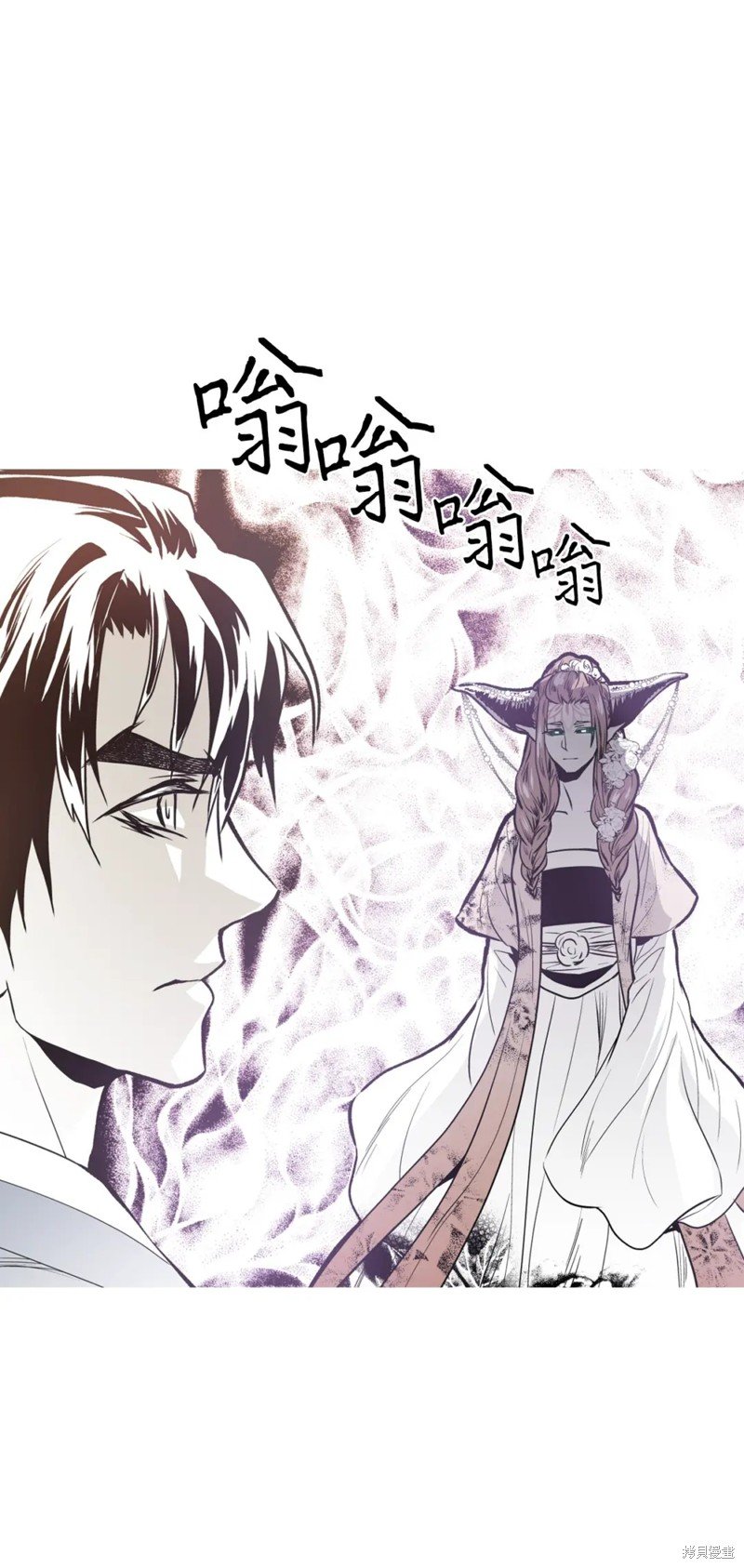 第79话