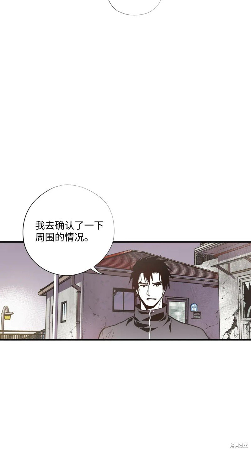 第80话