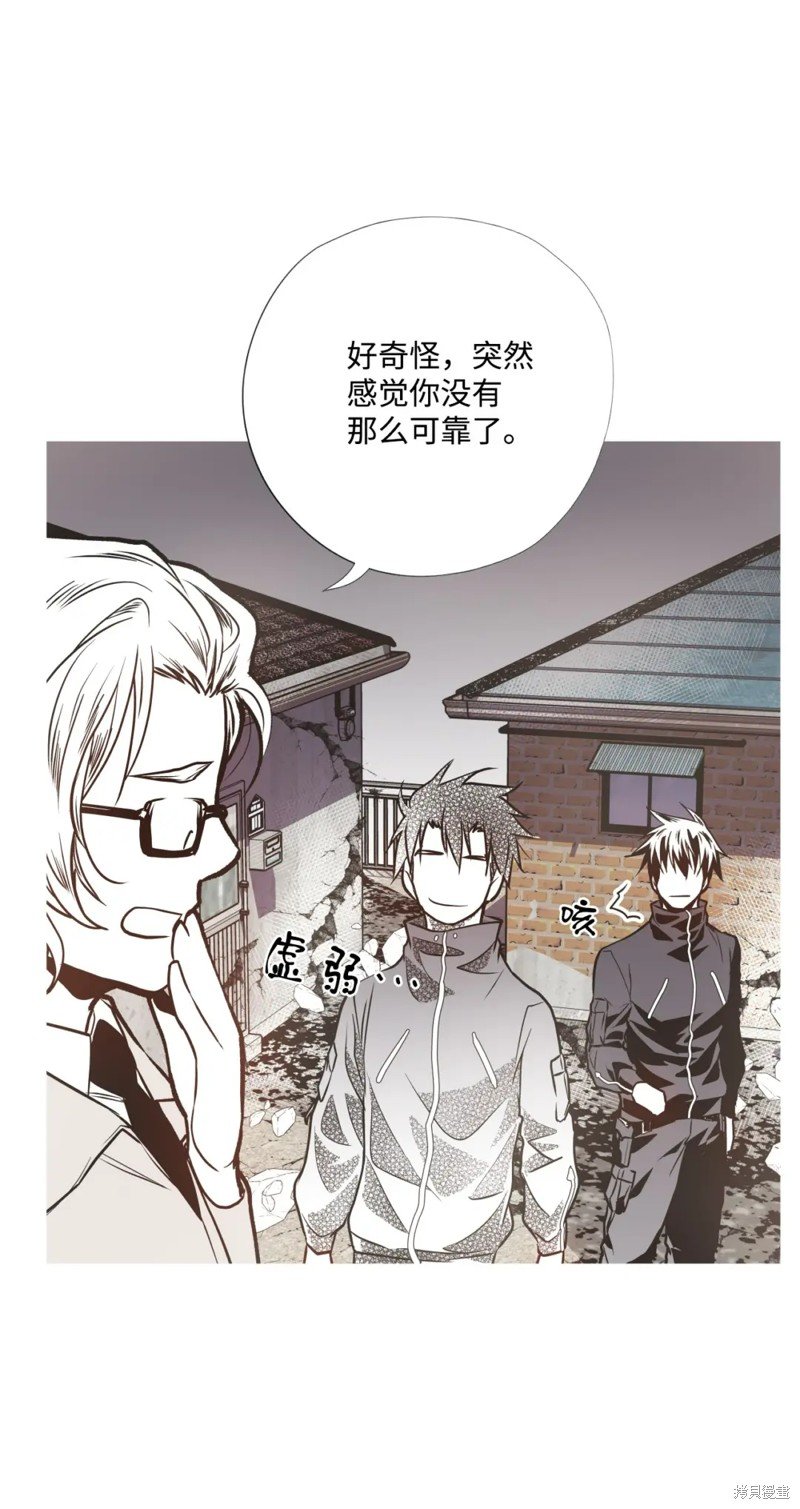 第80话