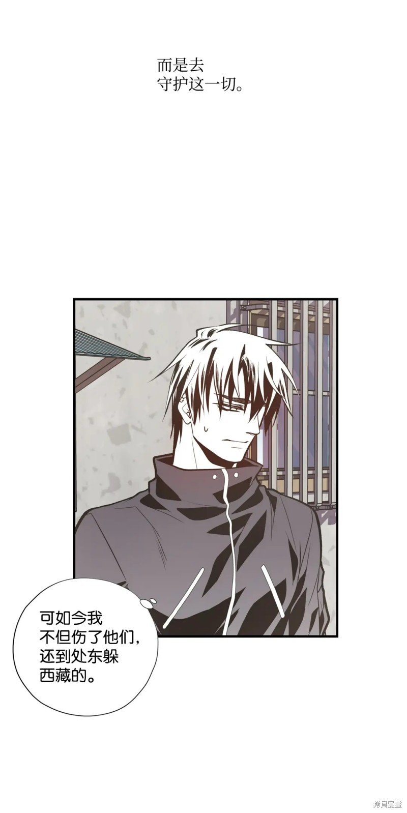 第80话