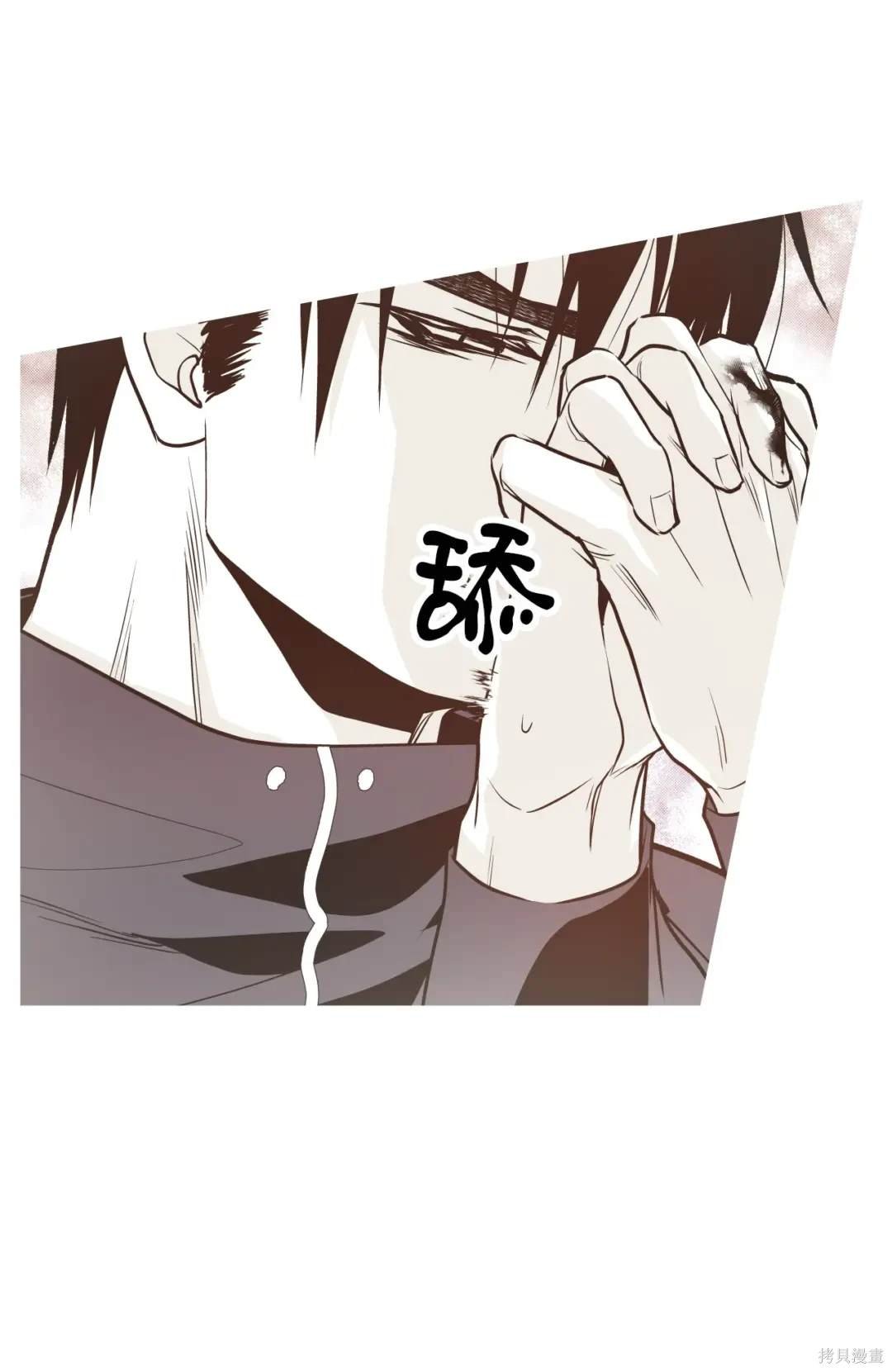 第81话