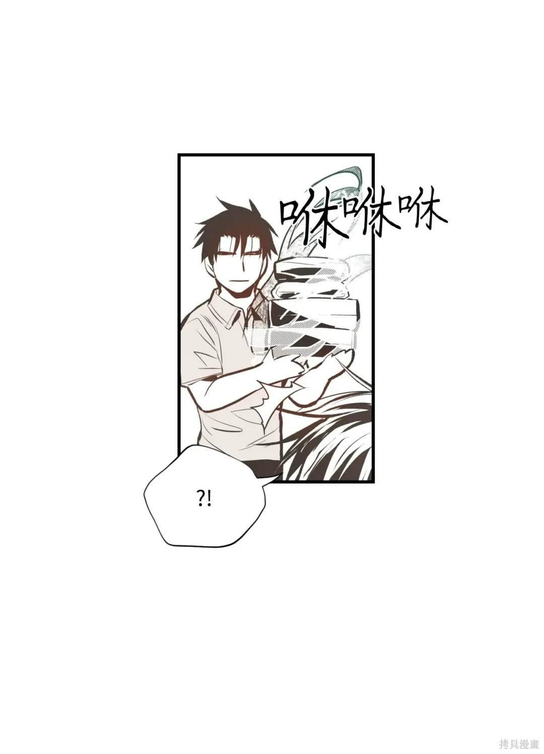 第85话