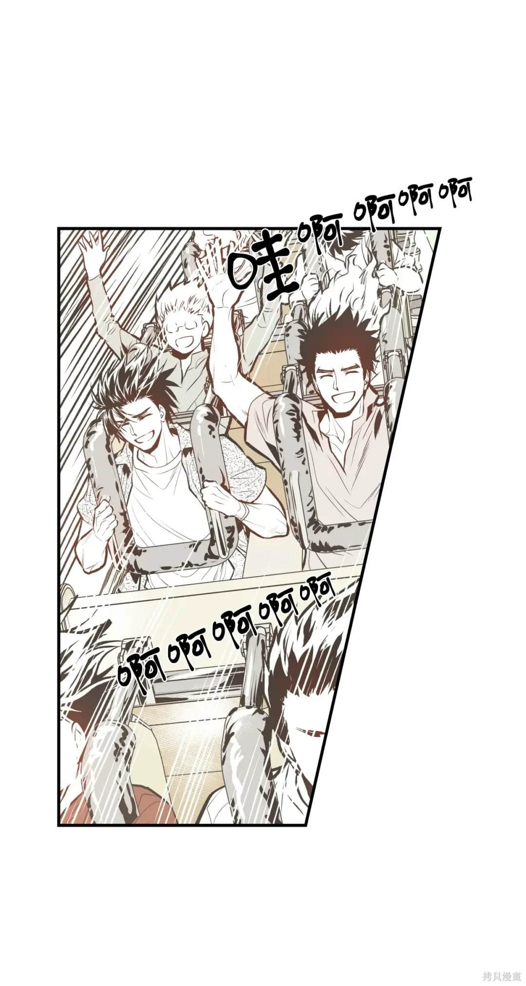 第86话