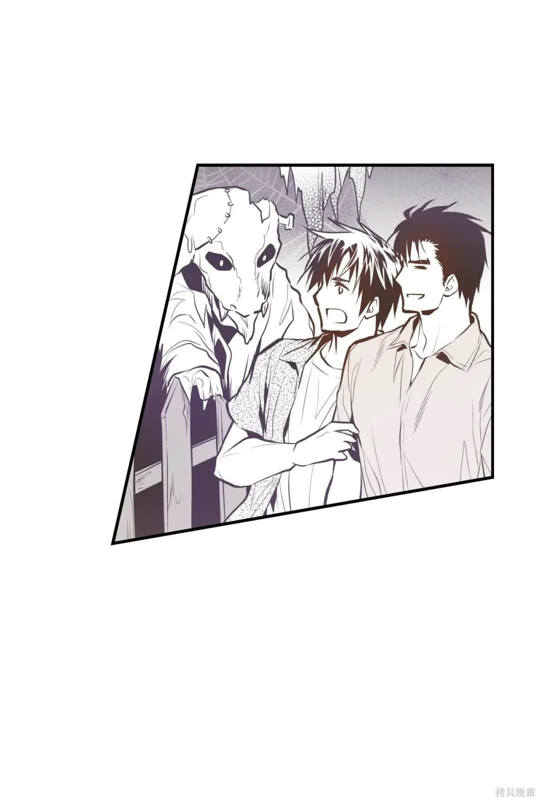 第86话