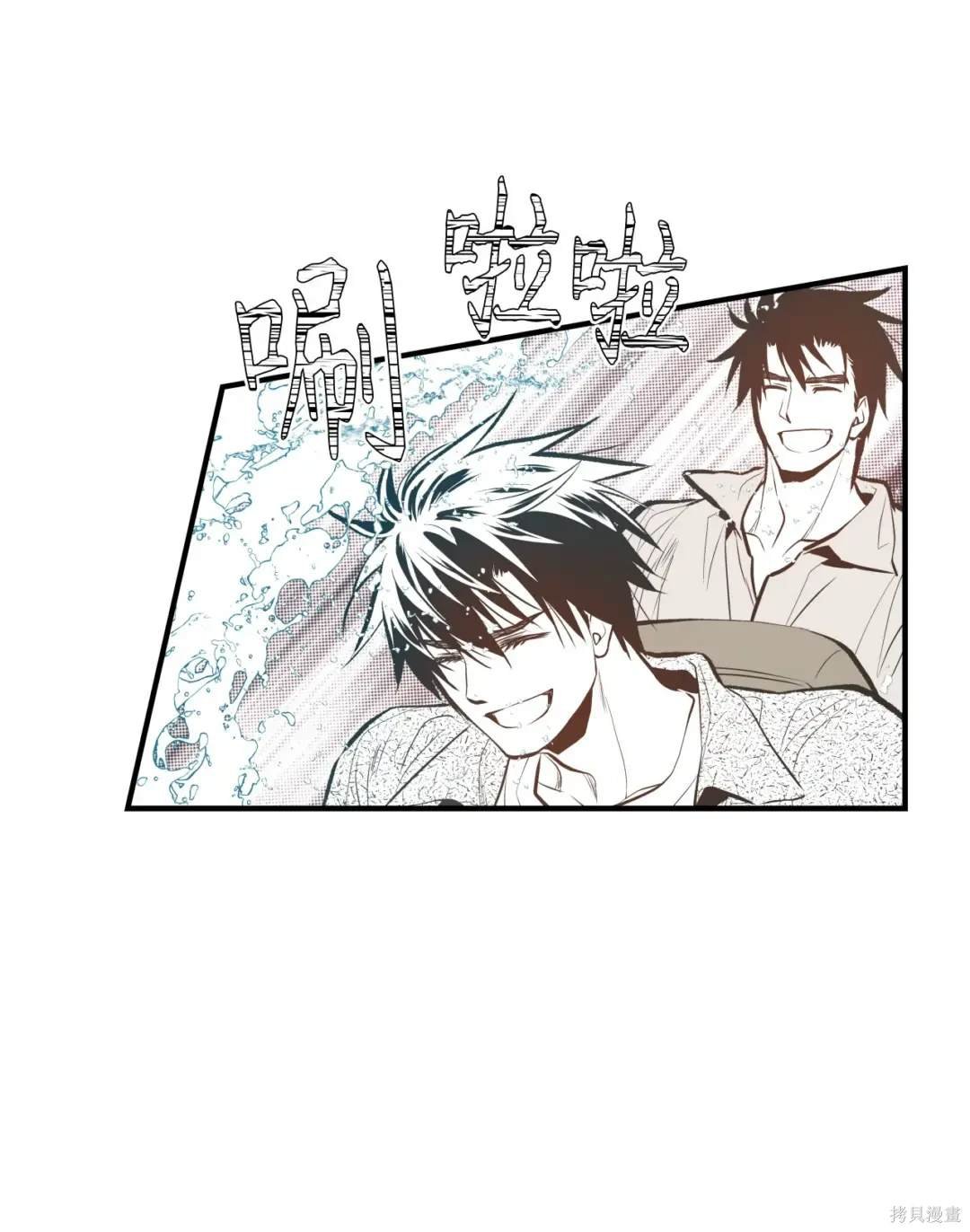 第86话