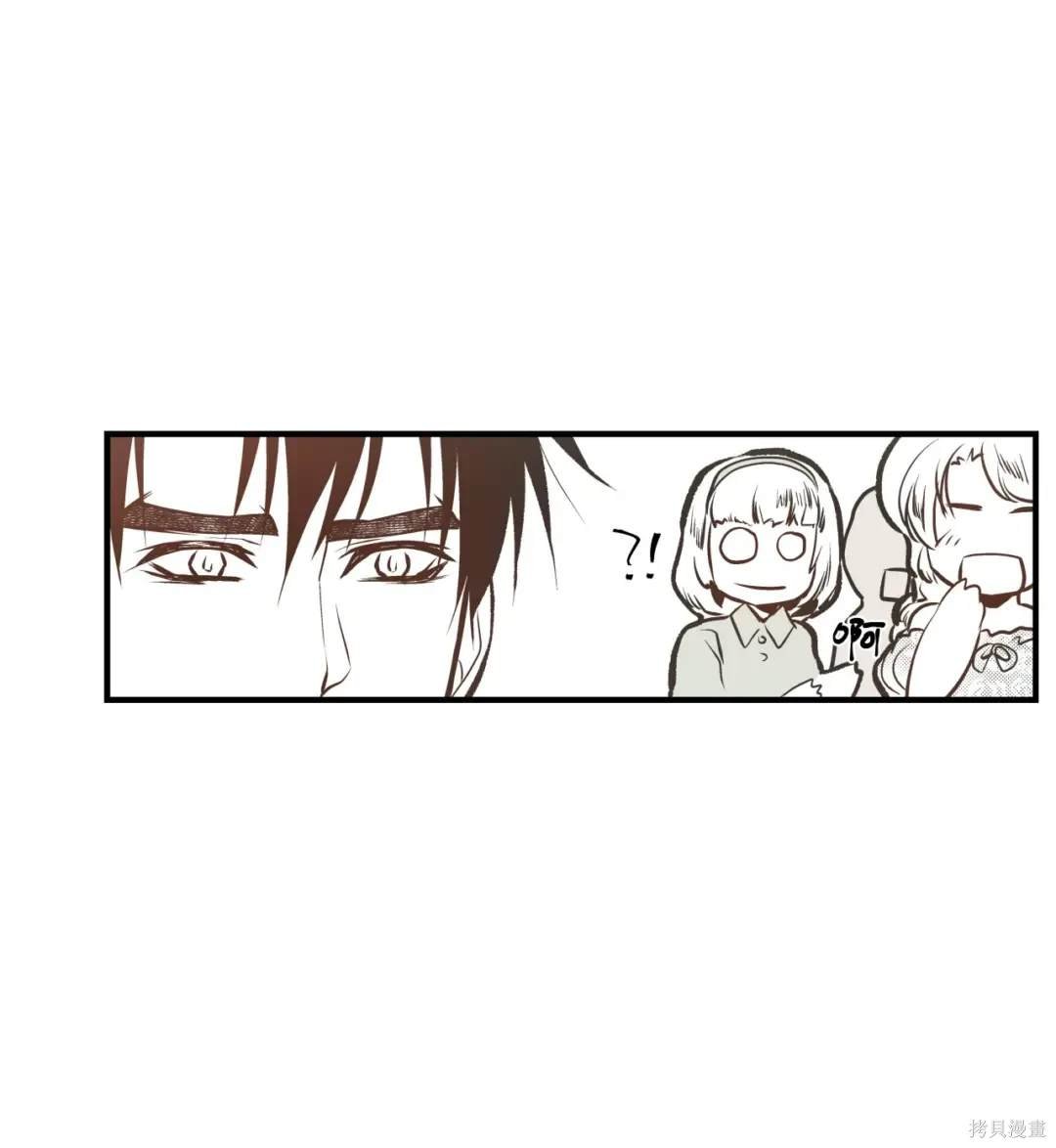 第86话