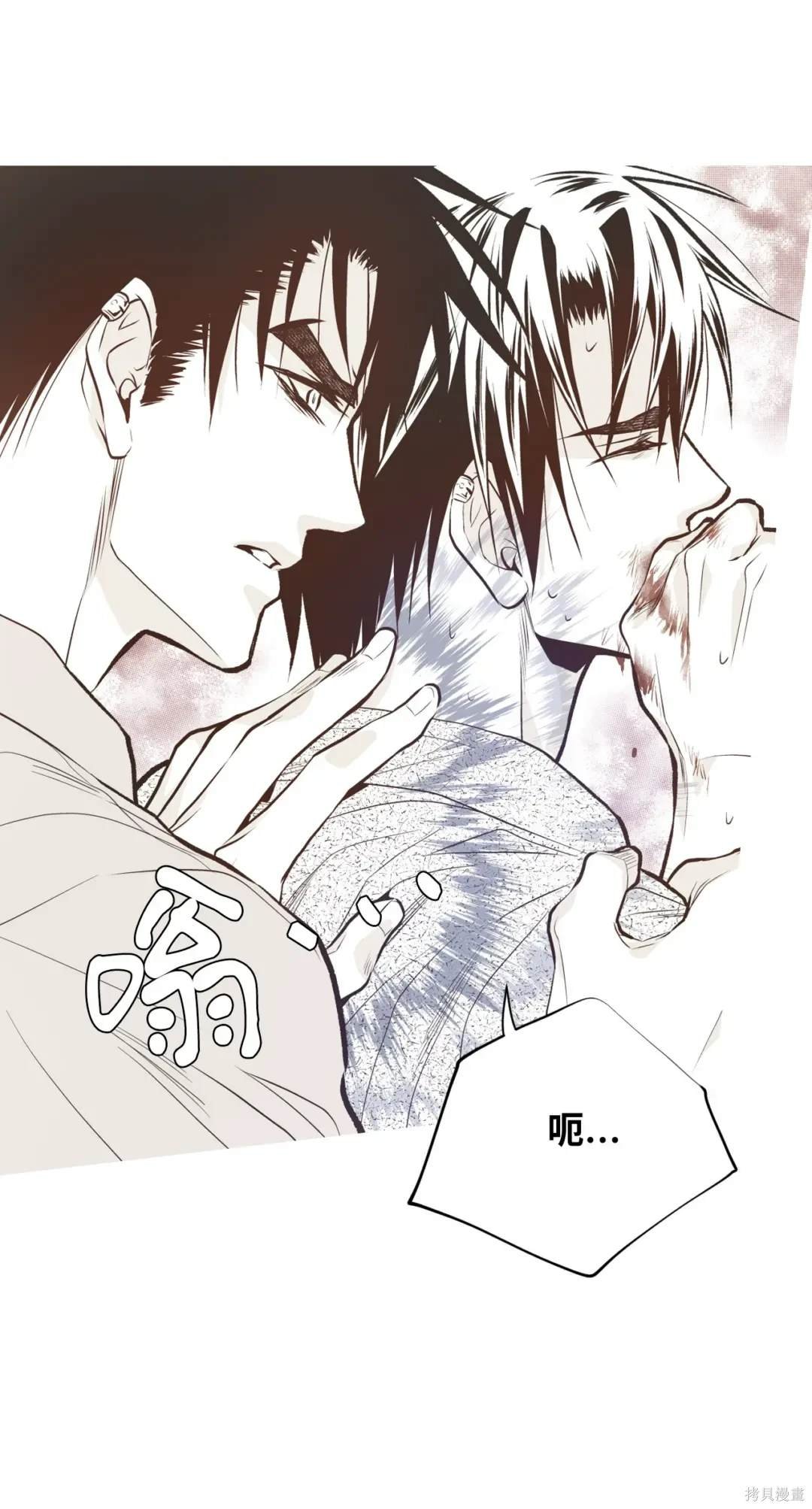 第89话