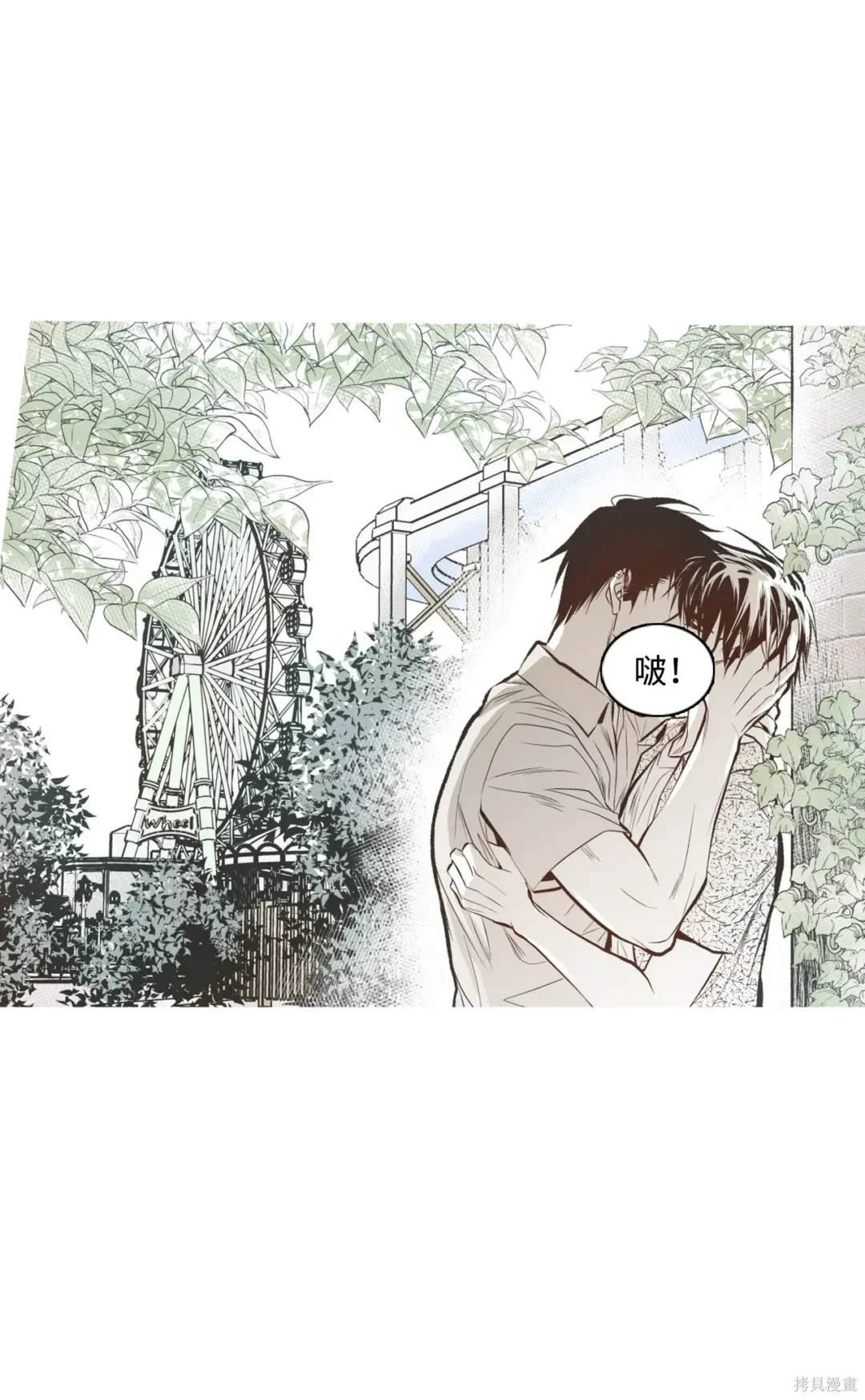 第89话