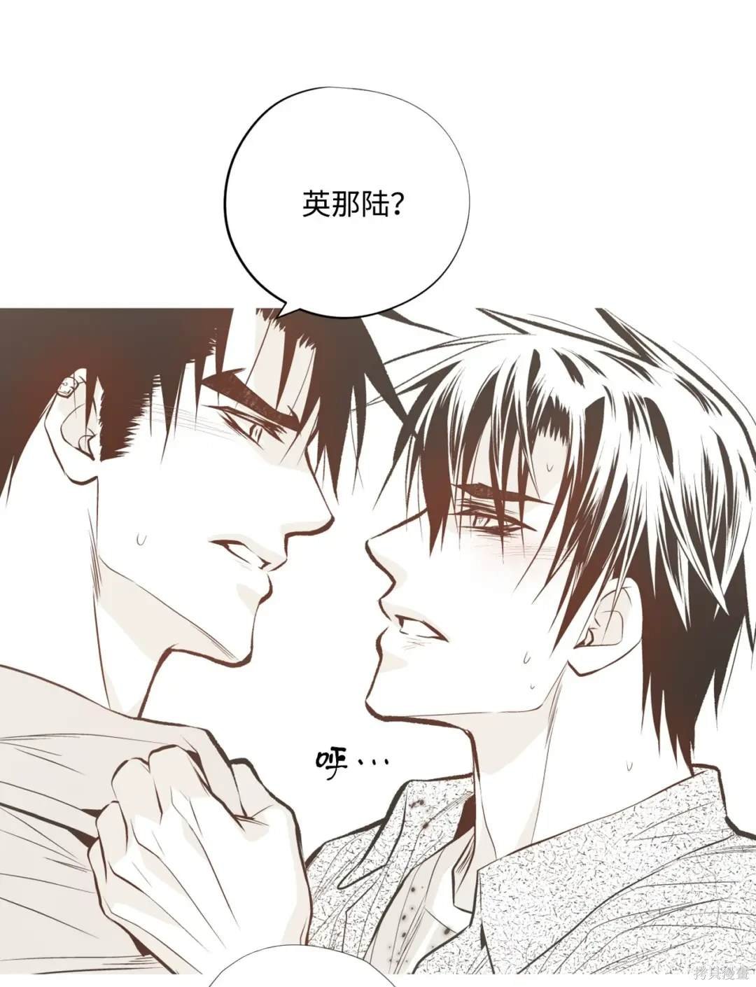 第89话