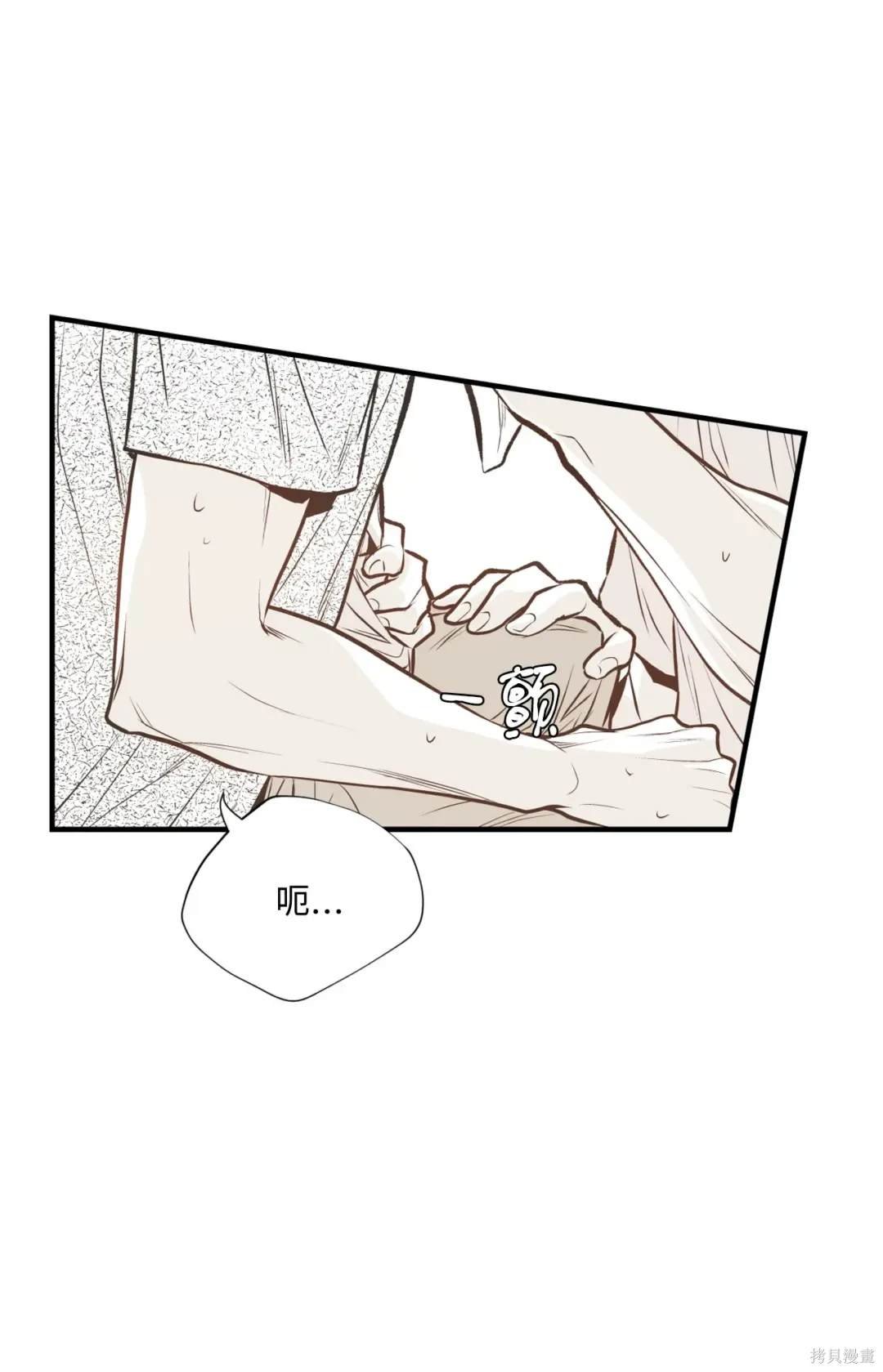 第90话