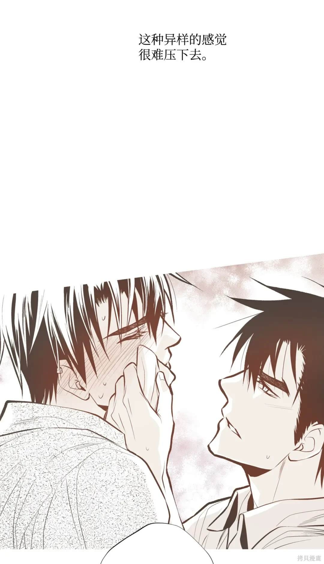 第90话