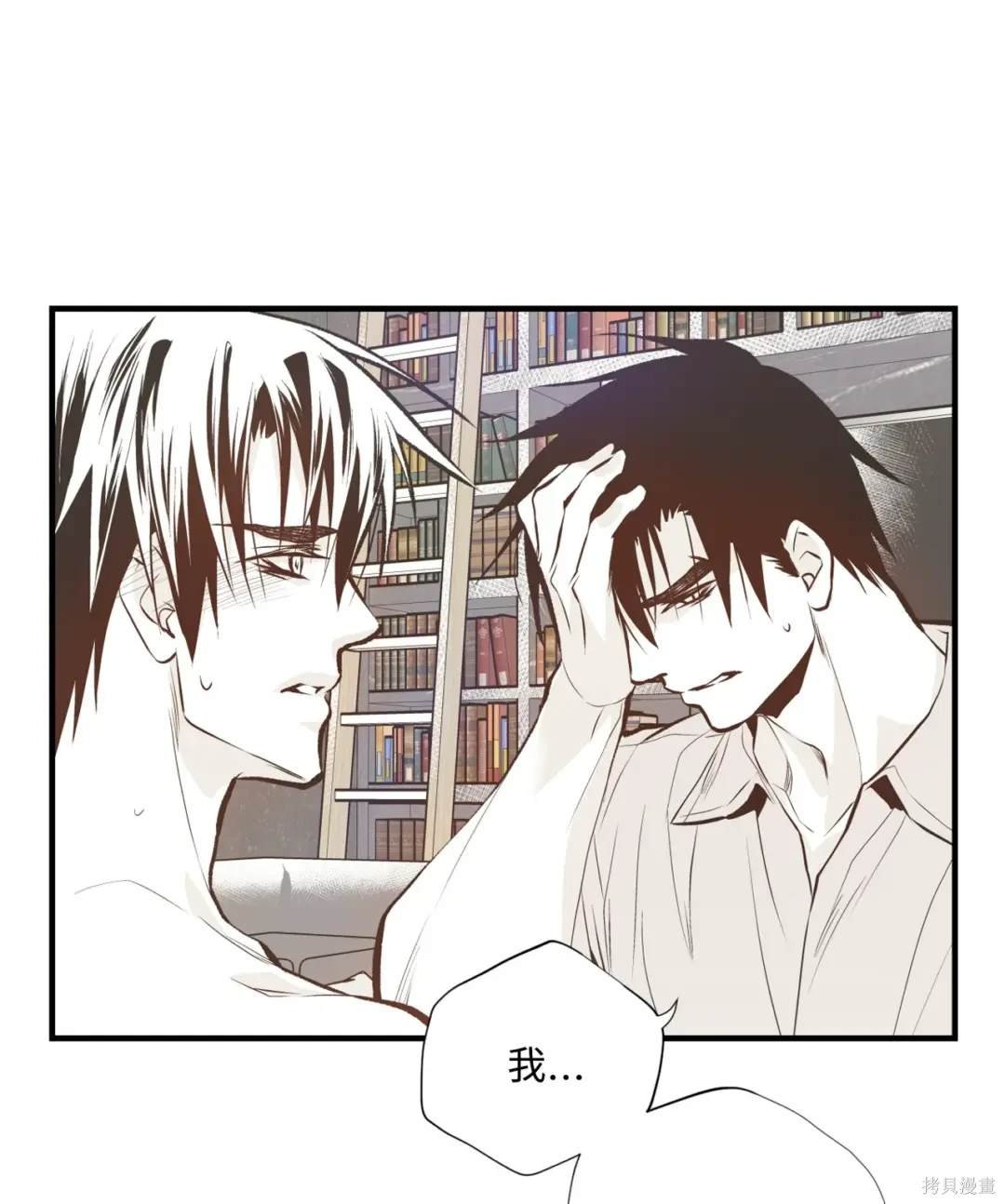 第93话