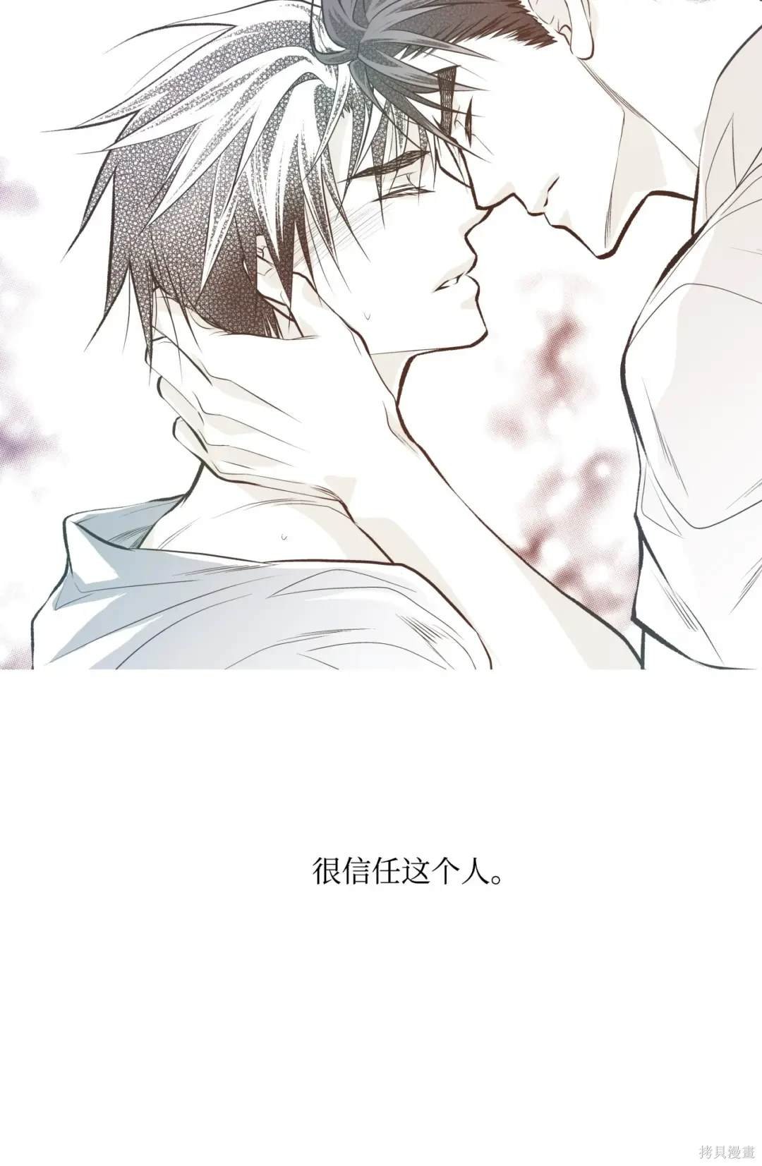 第93话