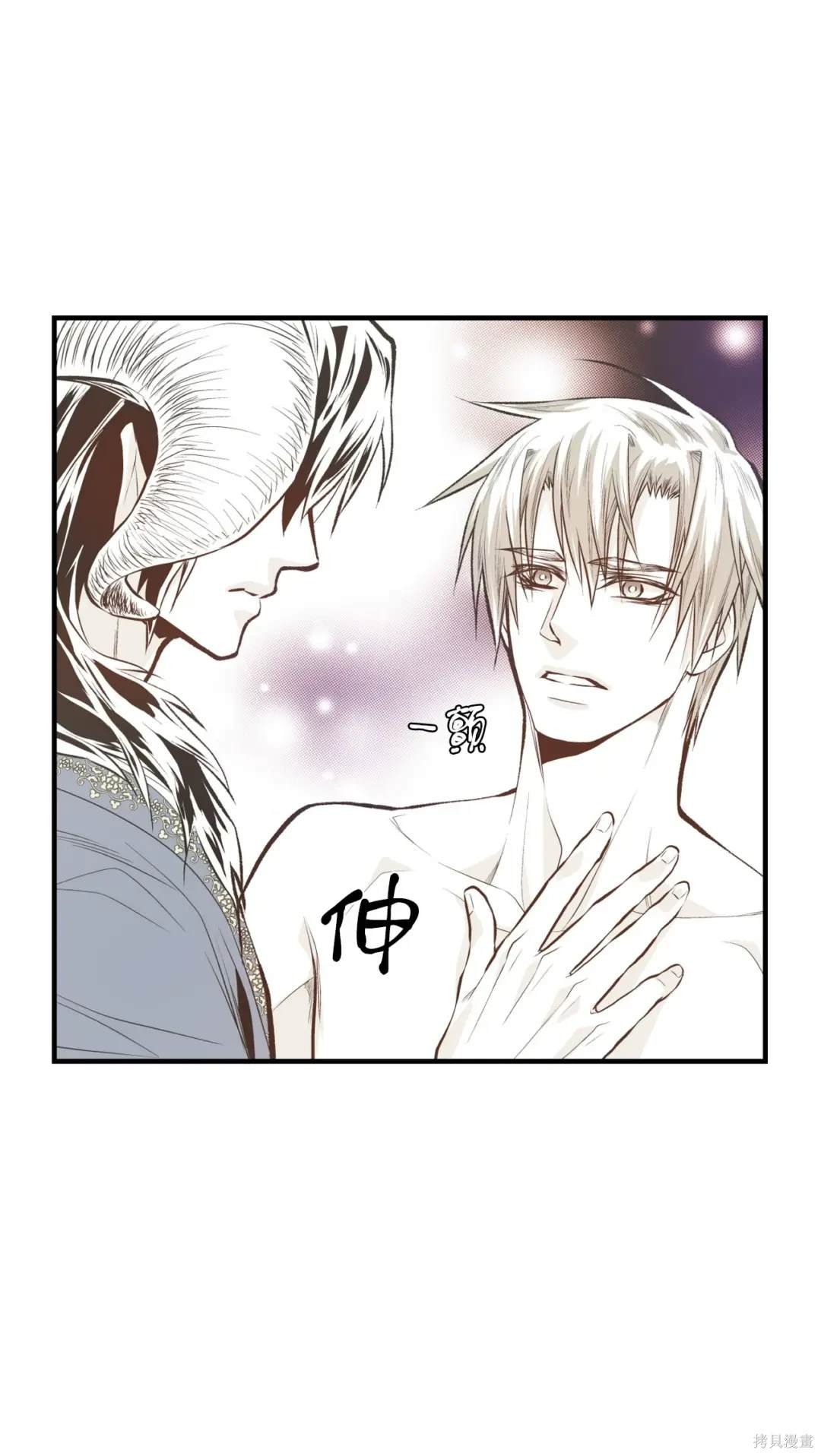 第93话