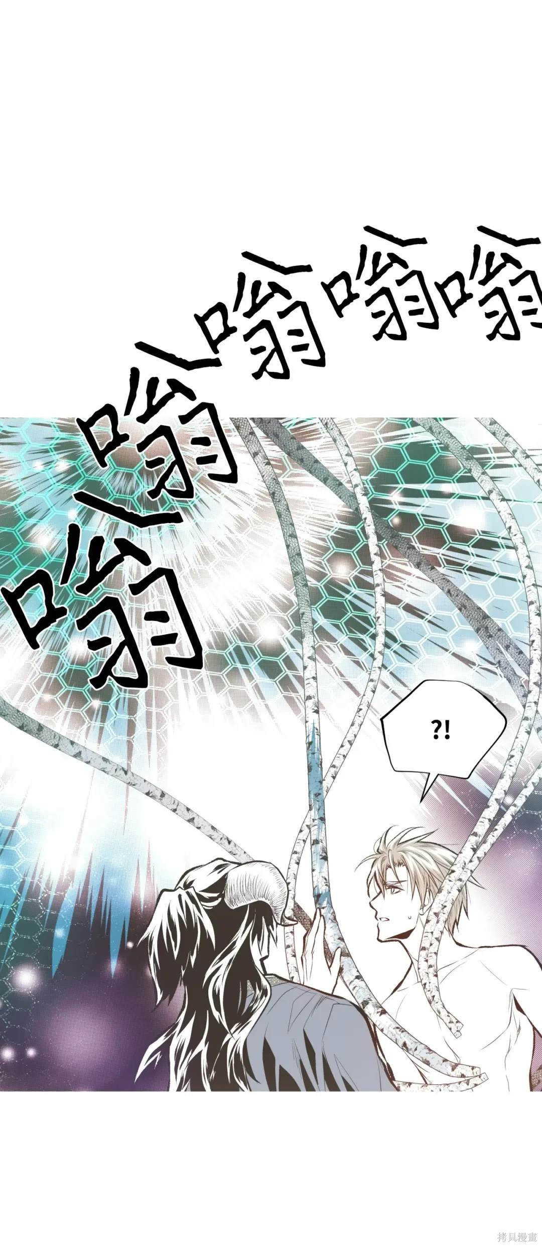 第94话