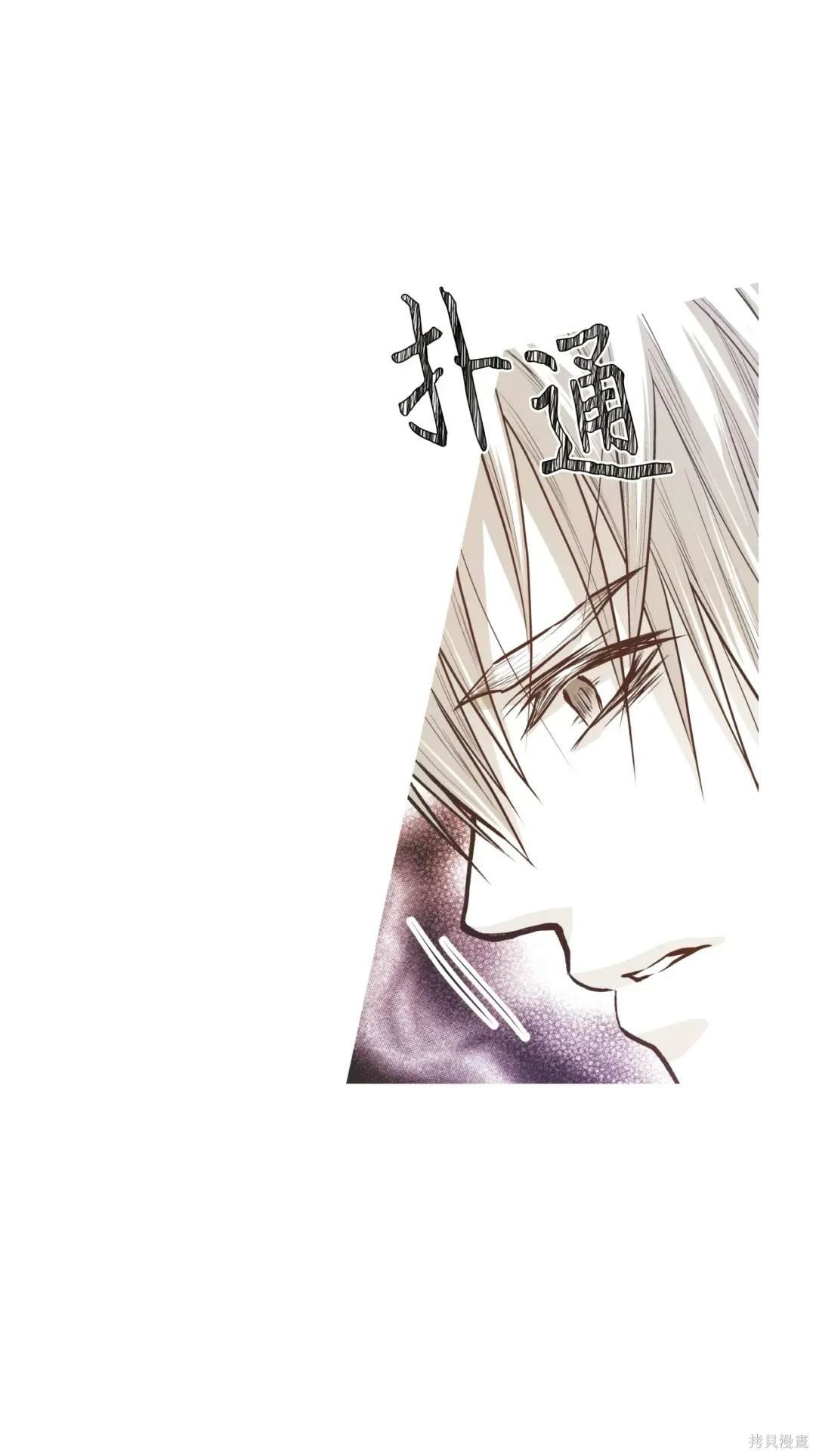 第94话