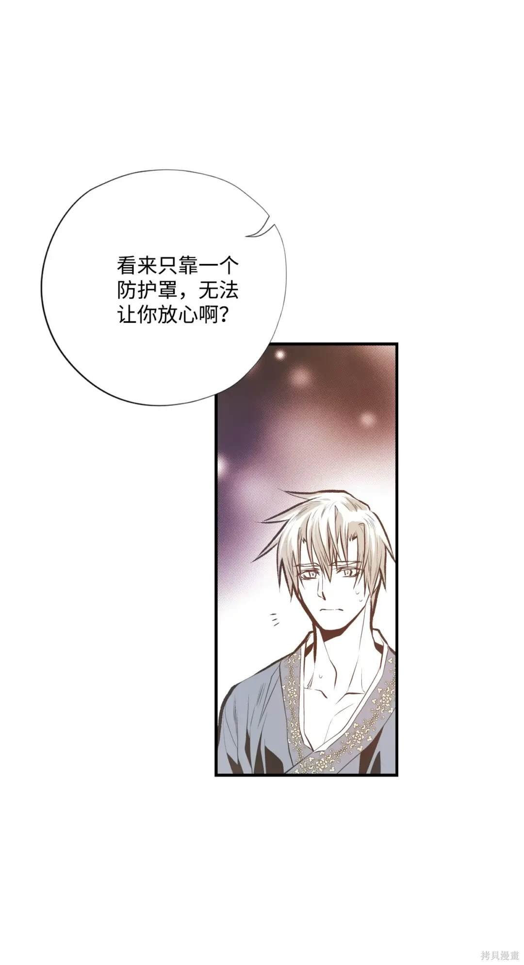 第95话