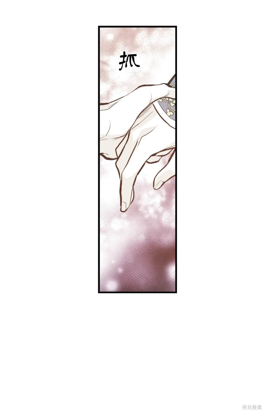 第95话