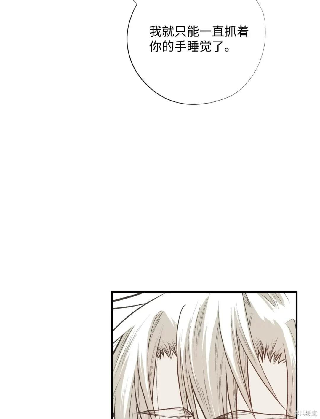 第95话