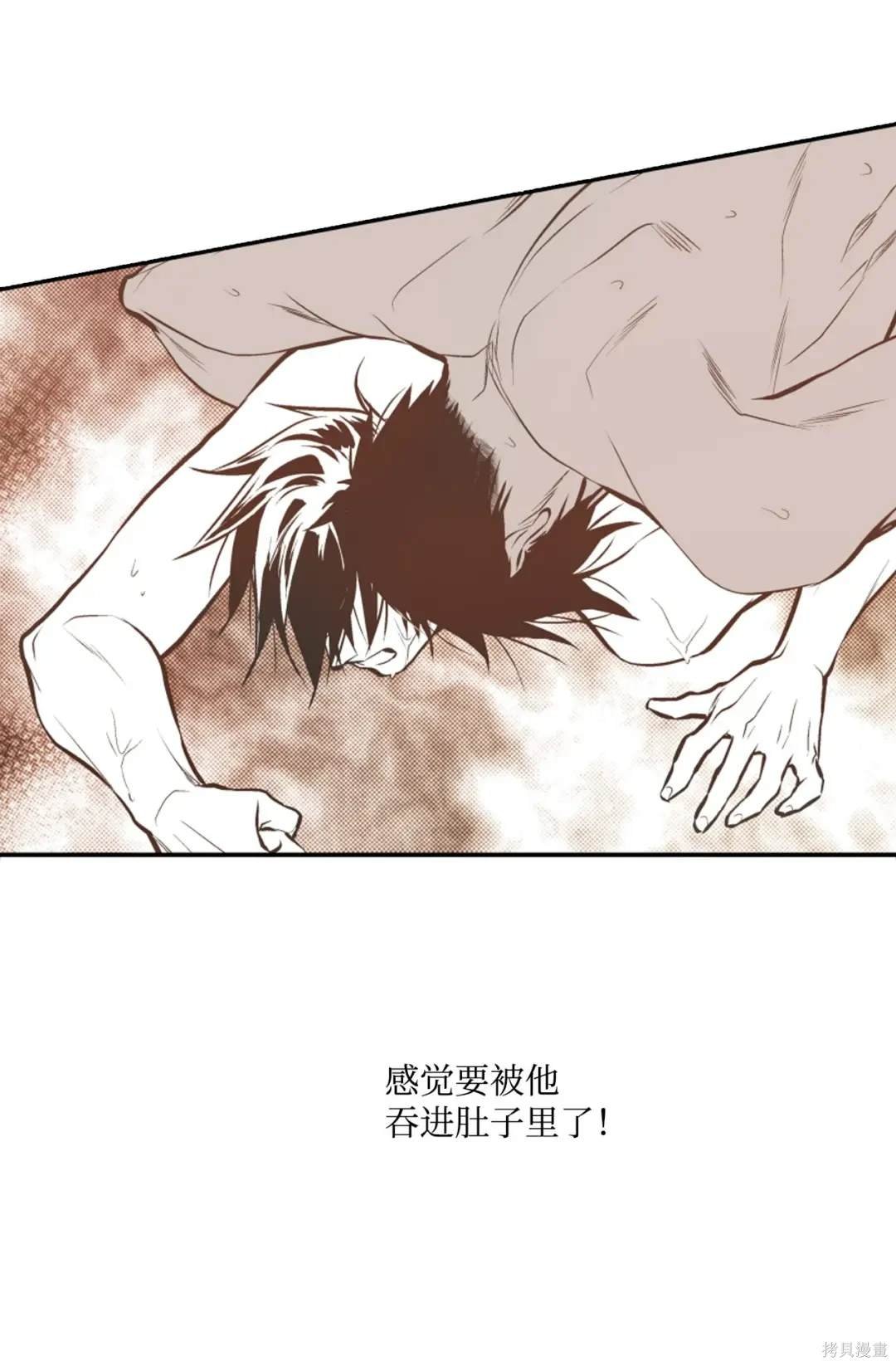 第96话