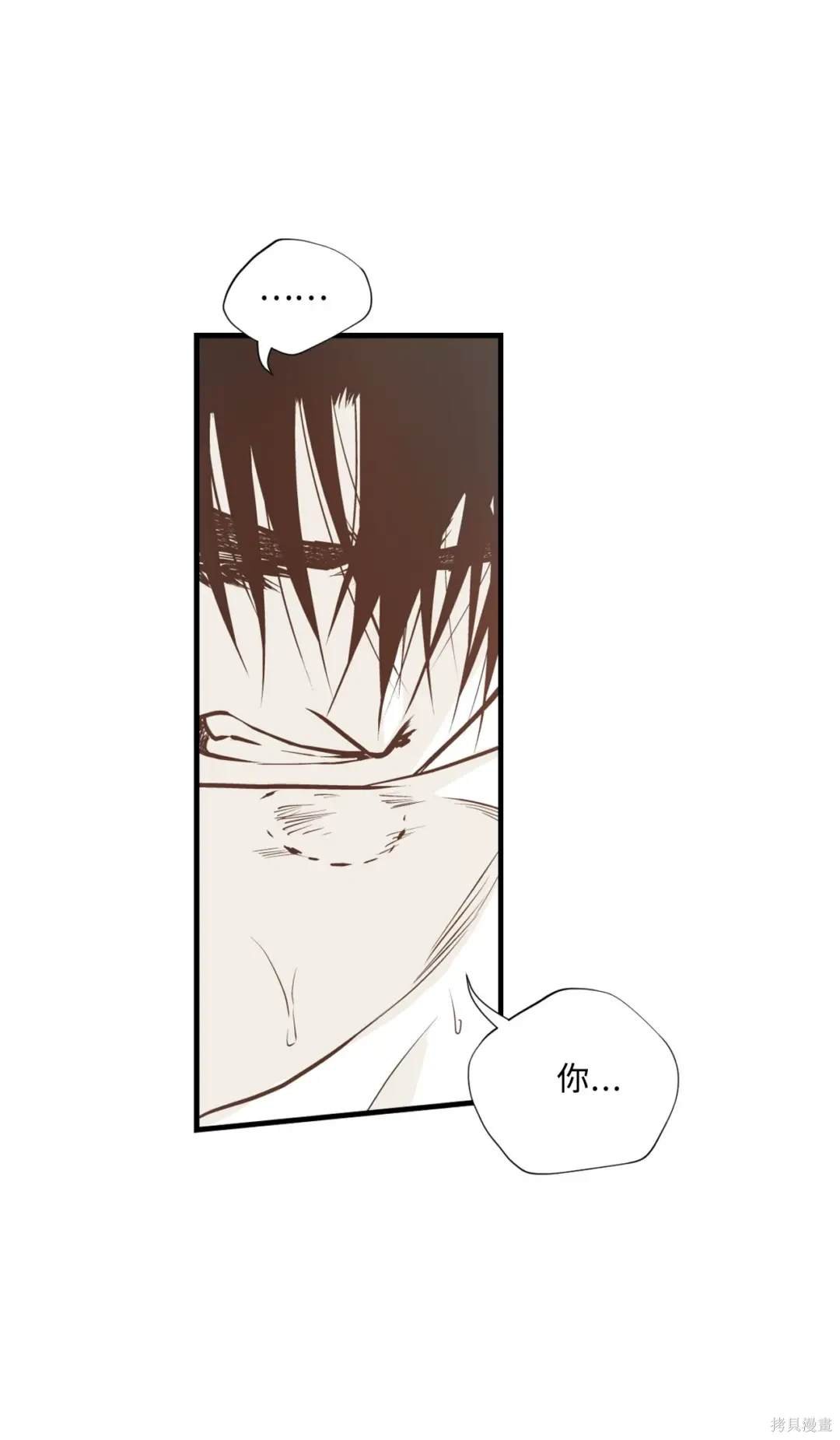 第96话