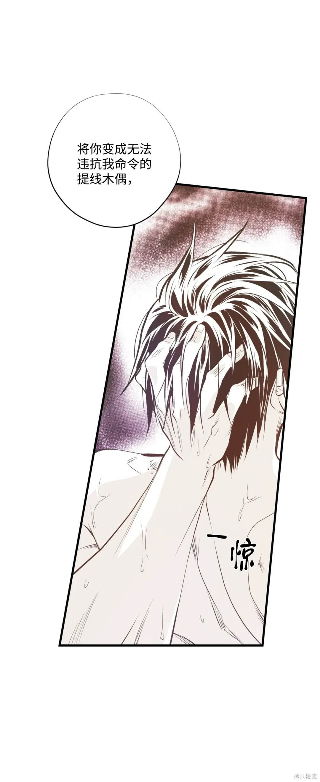第96话