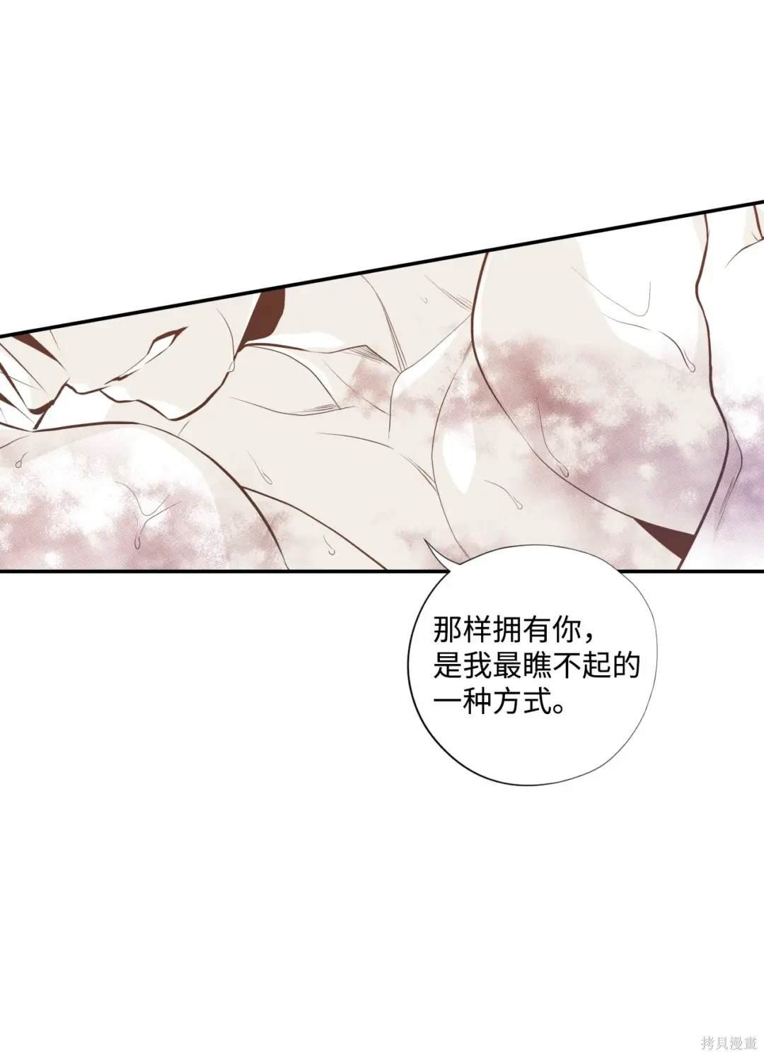 第96话