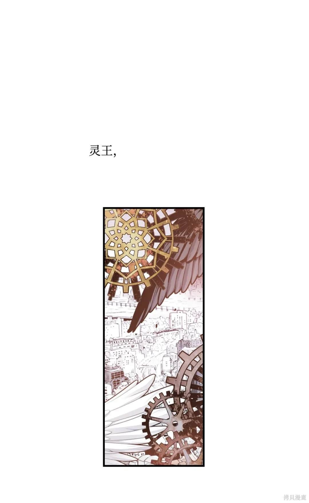 第96话