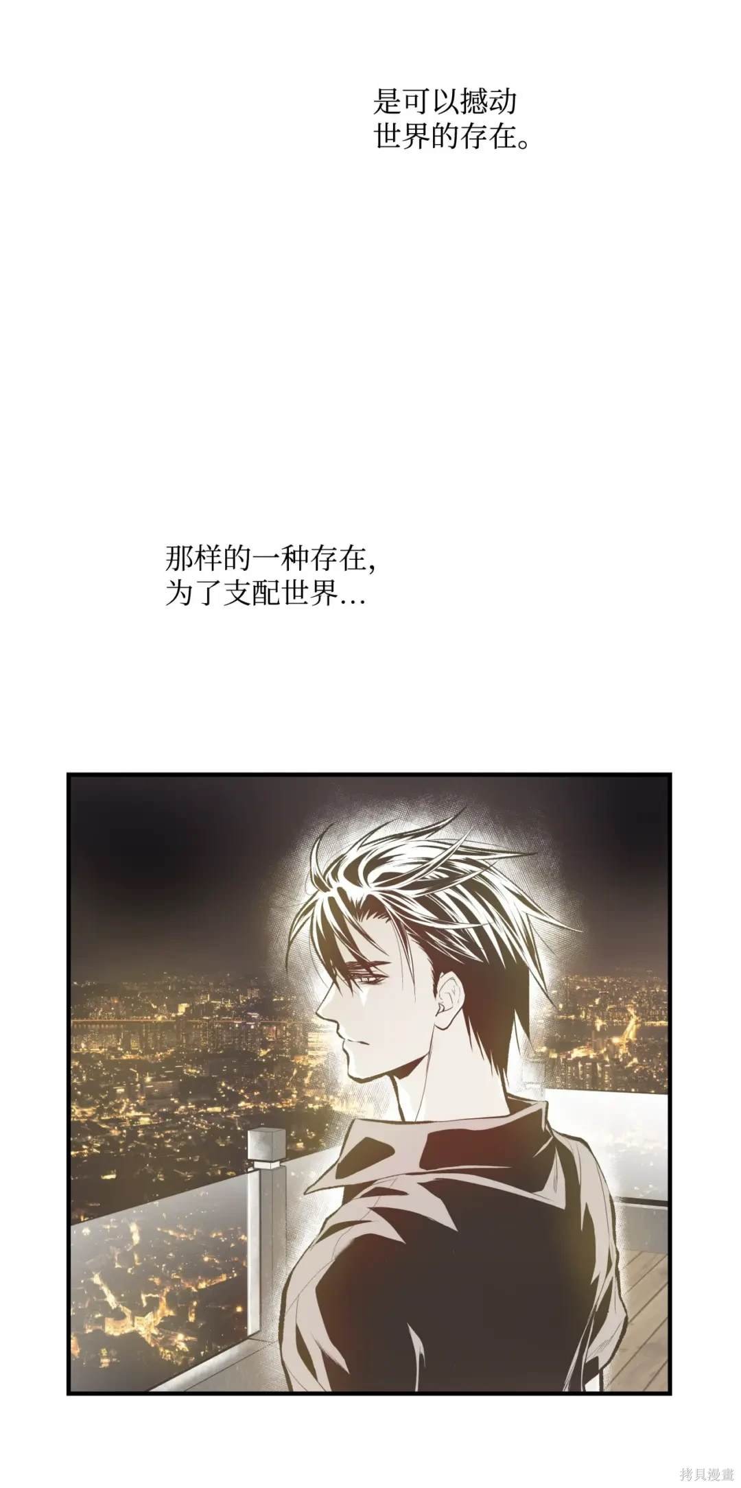 第96话