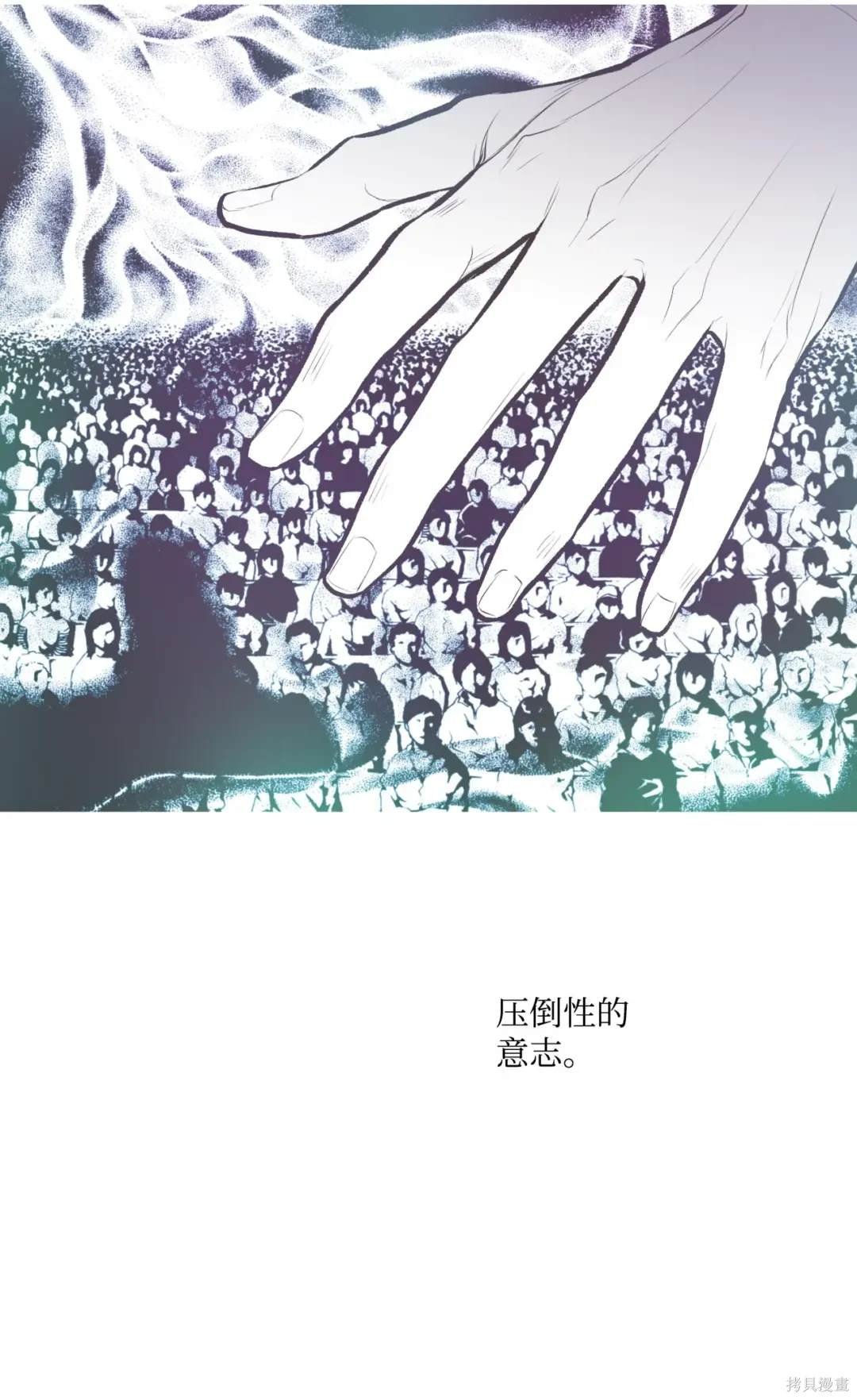 第96话