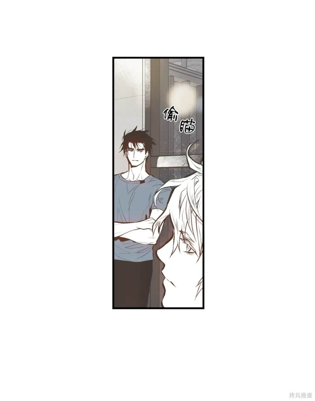 第97话