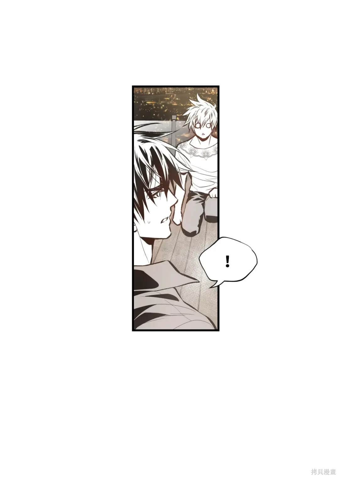 第97话
