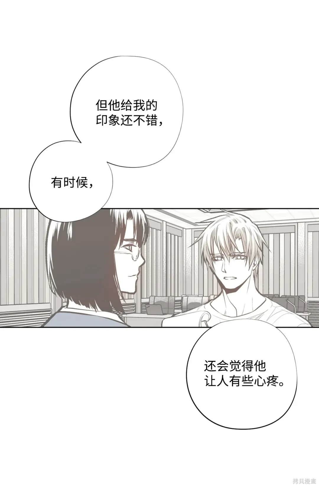 第98话