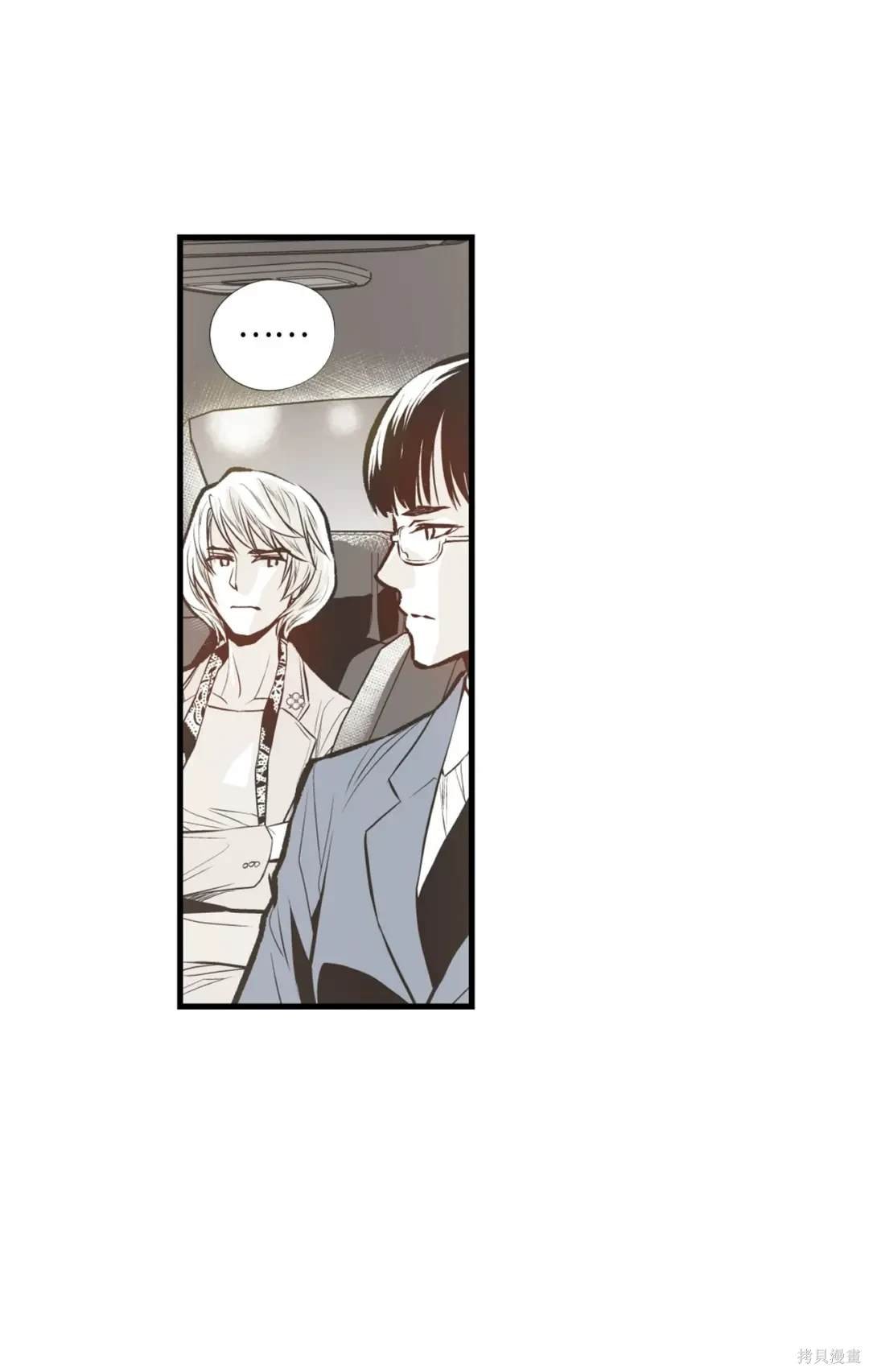 第98话