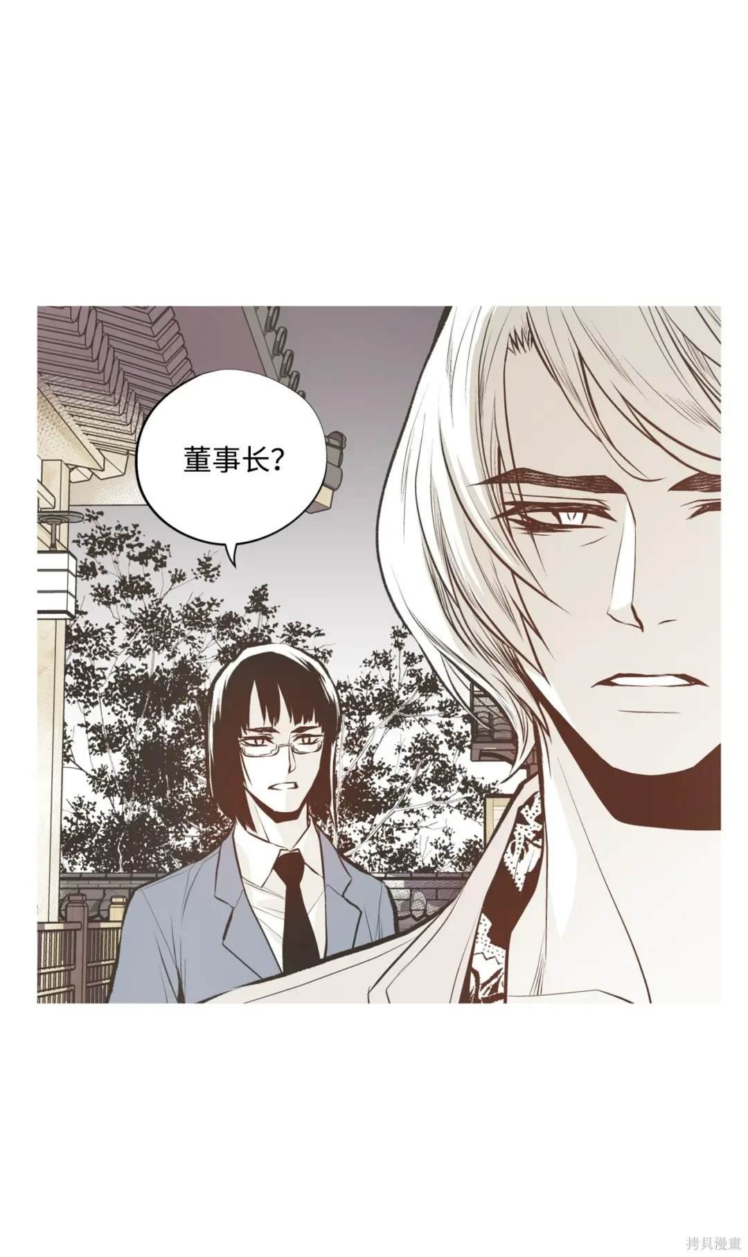 第98话