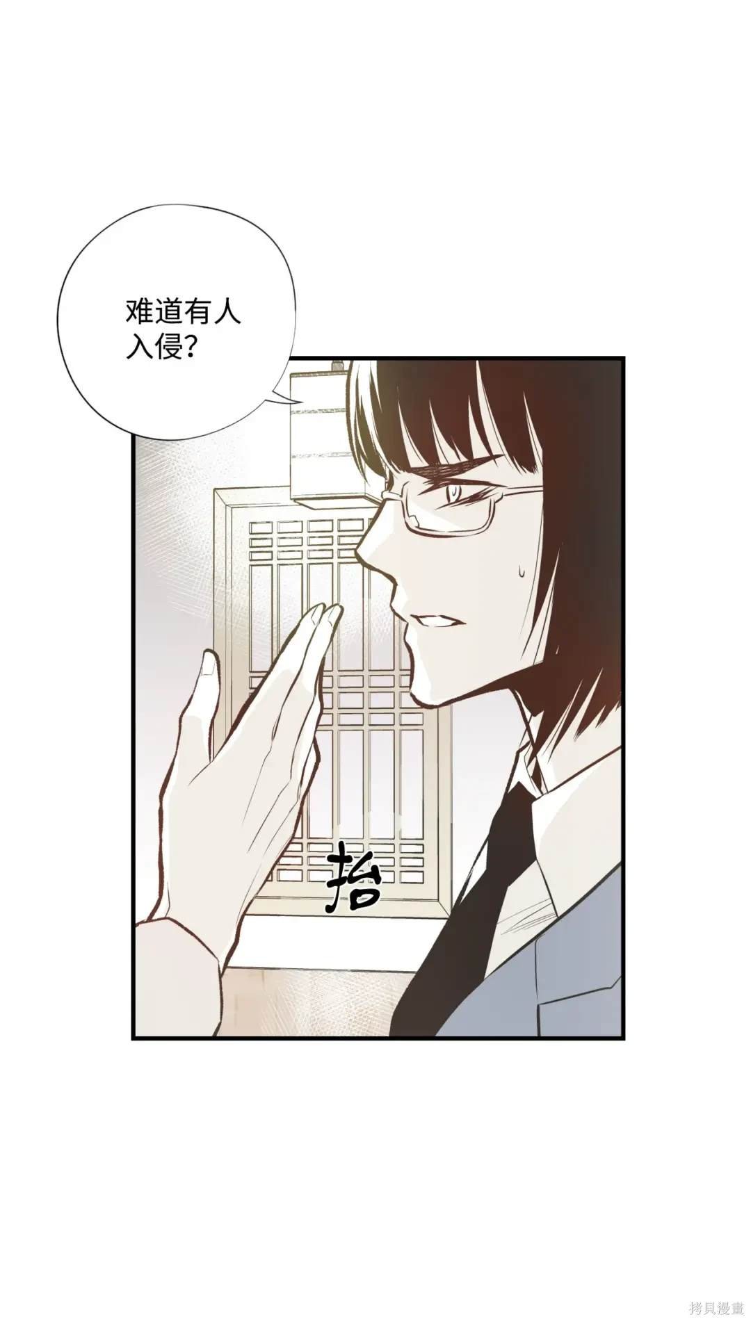 第98话